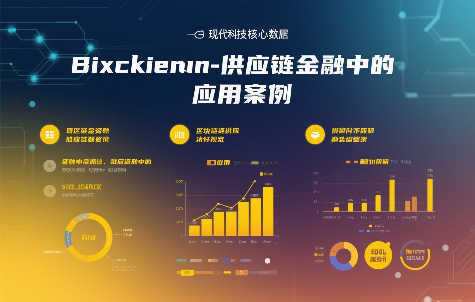 数字货币安全必知：TREZOR钱包找零机制全解析与操作指南