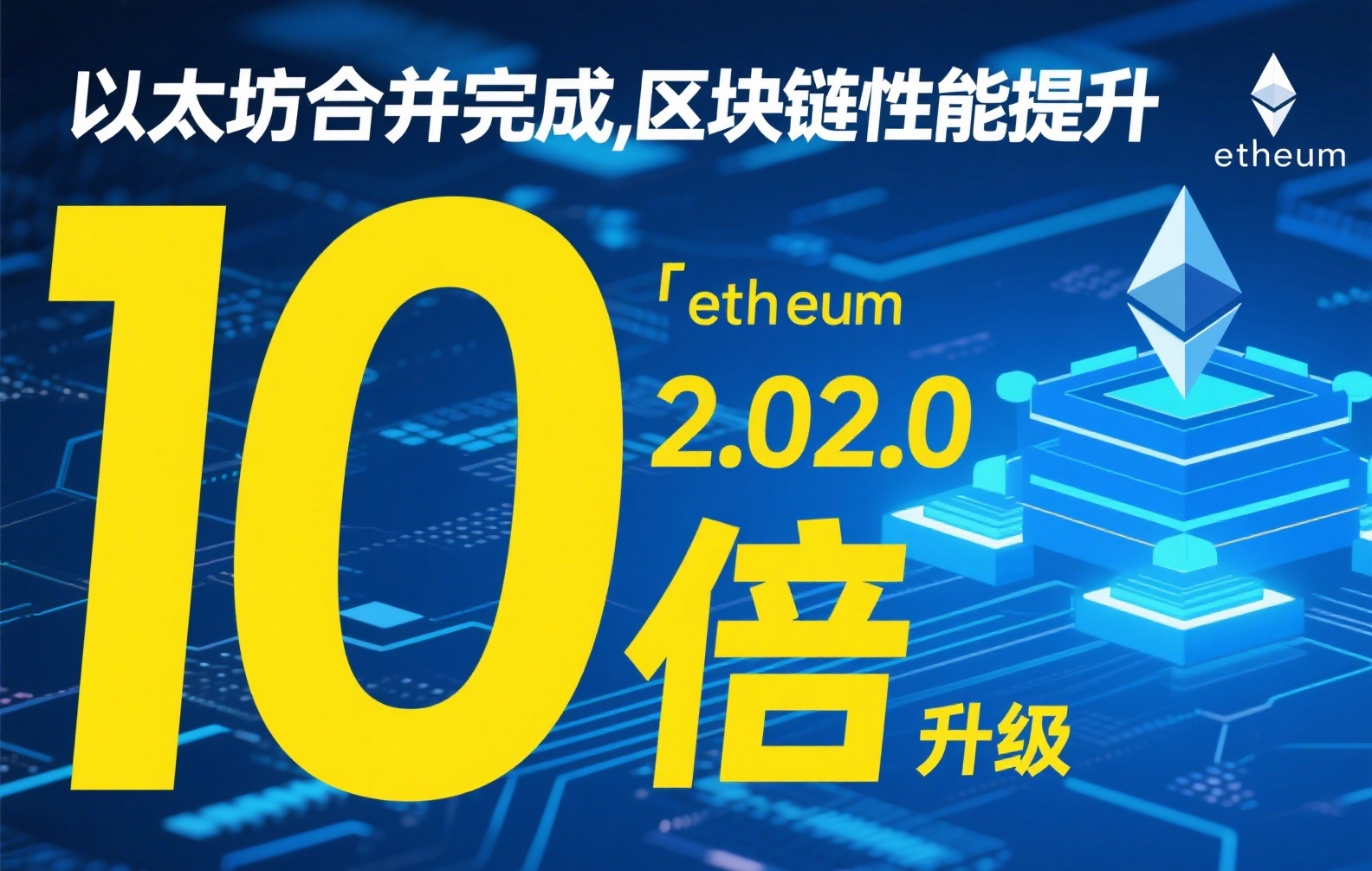 币安ERC20提币手续费全解析：最新费率、节省技巧与常见问题解答